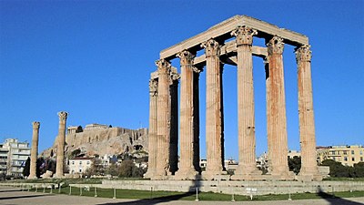 Templo de Zeus Olímpico (Atenas) - Wikipedia, la enciclopedia libre